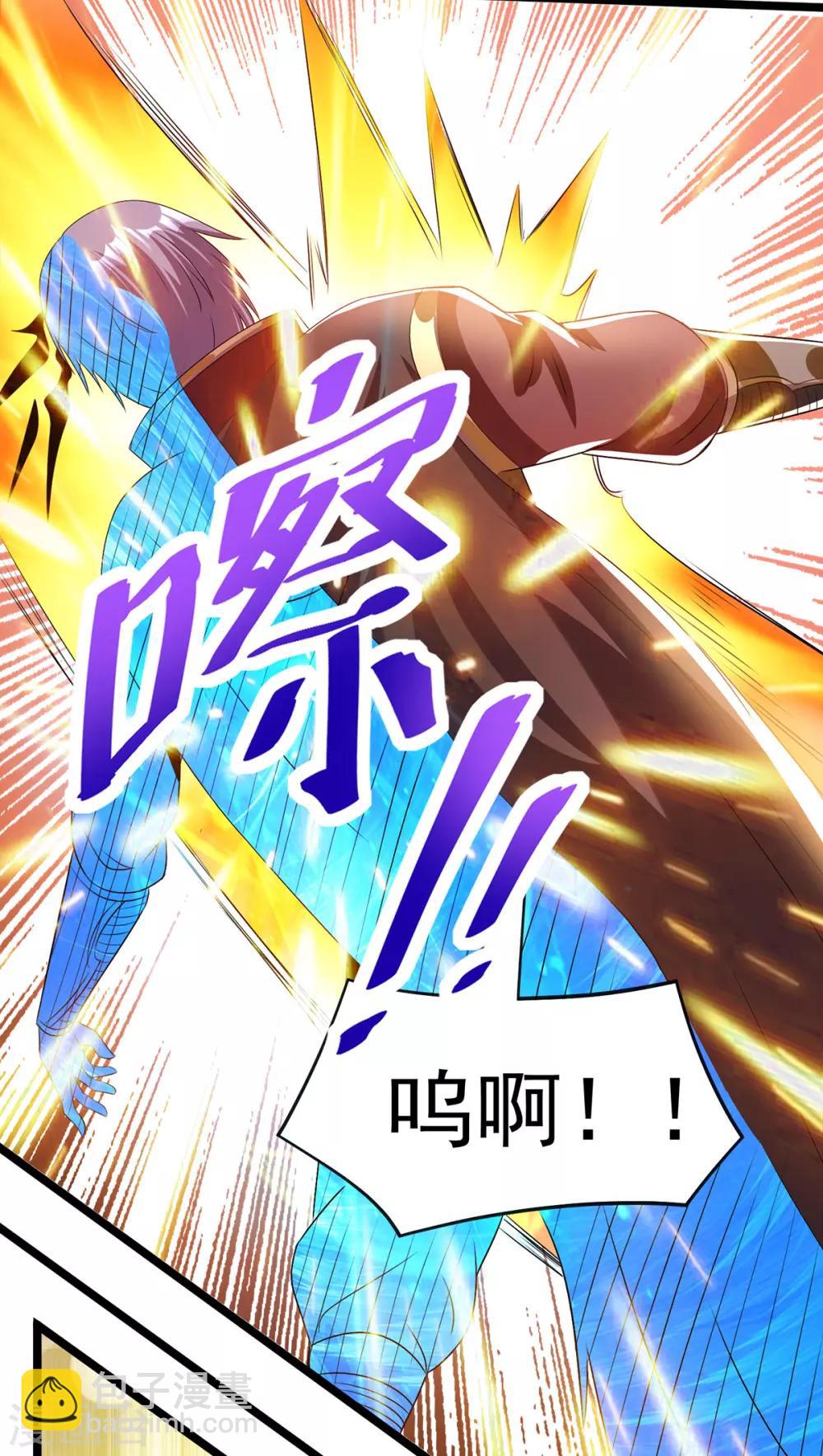 第152话19