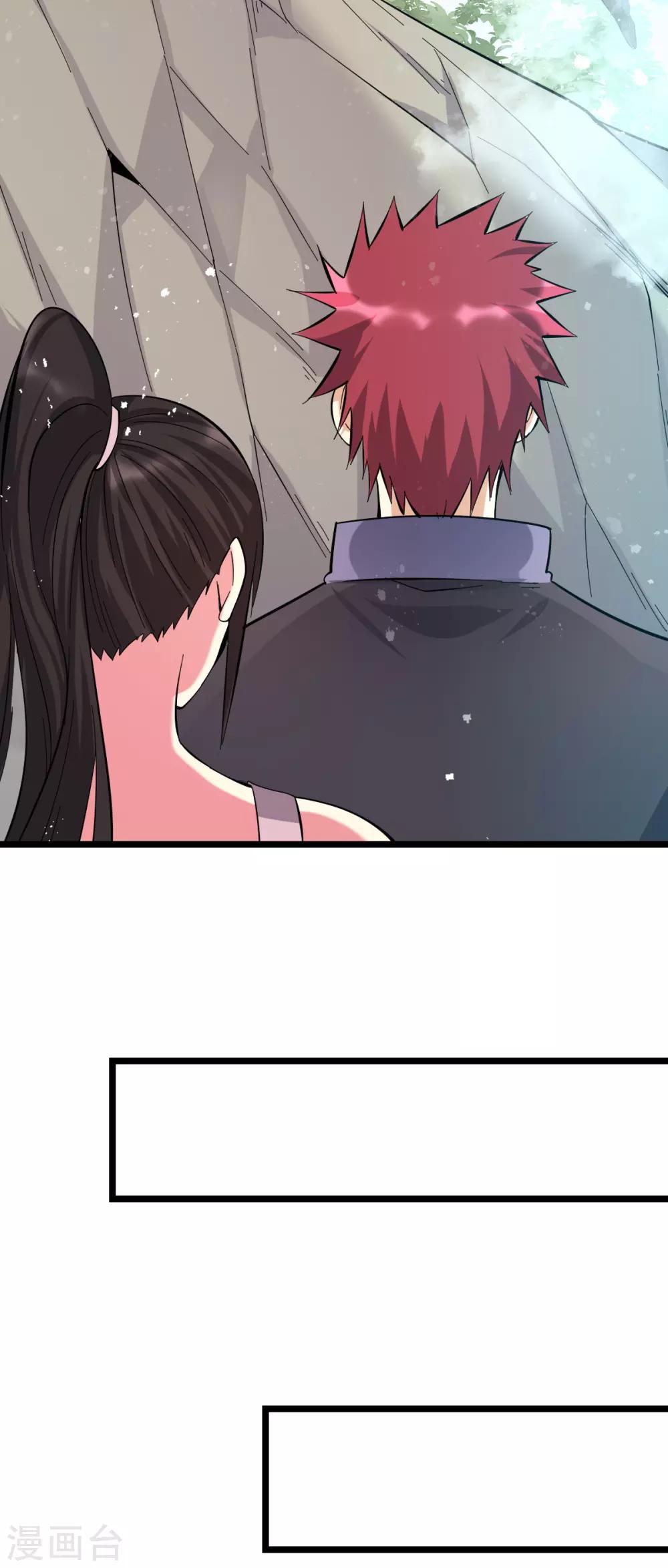 第153话19