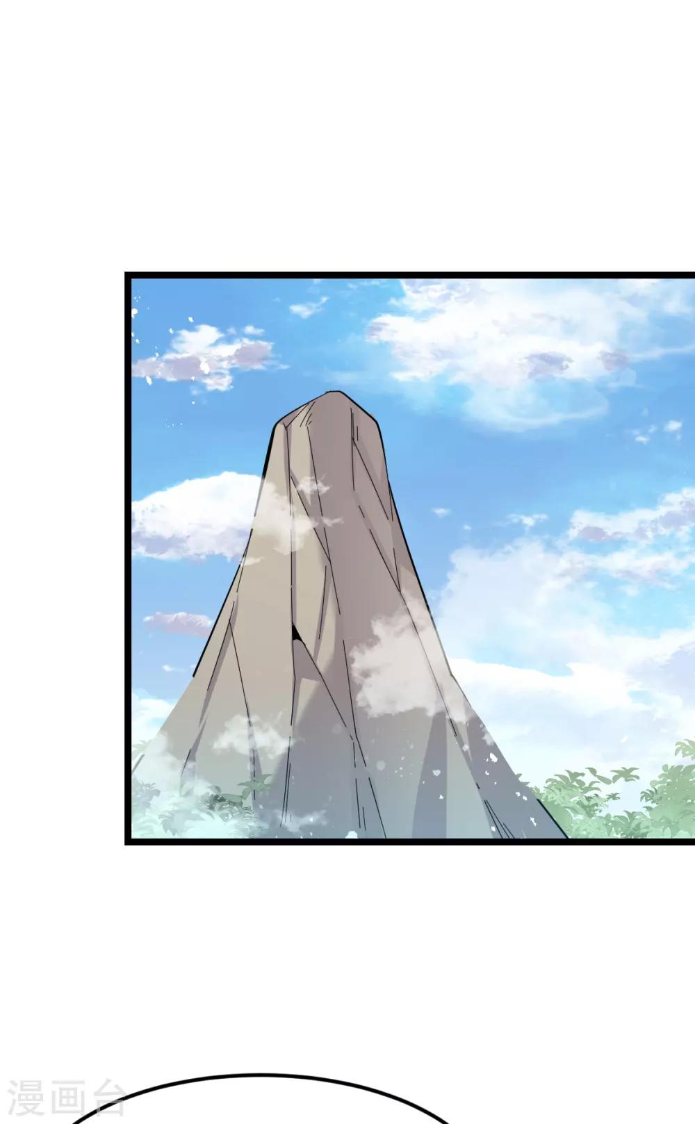 第153话20