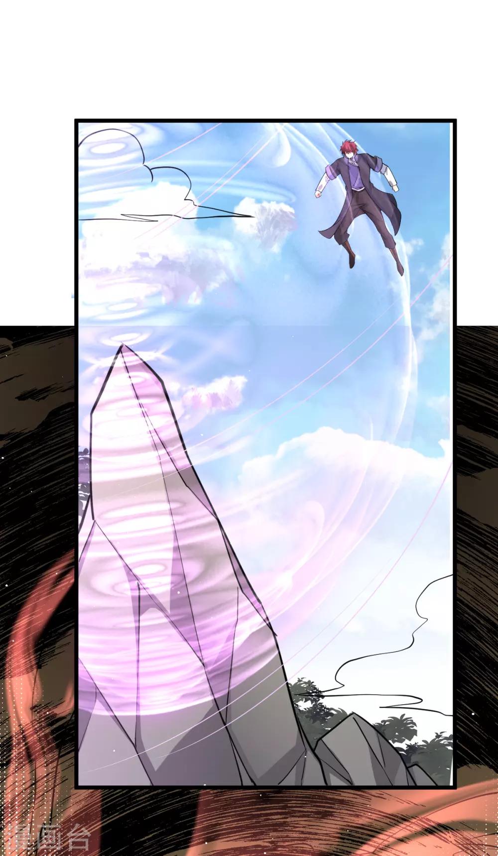 第153话25
