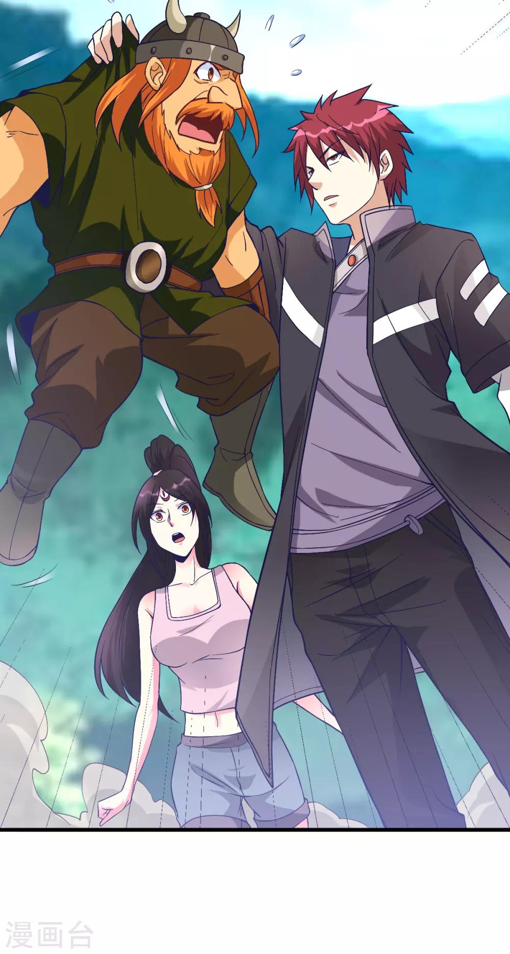 第156话23