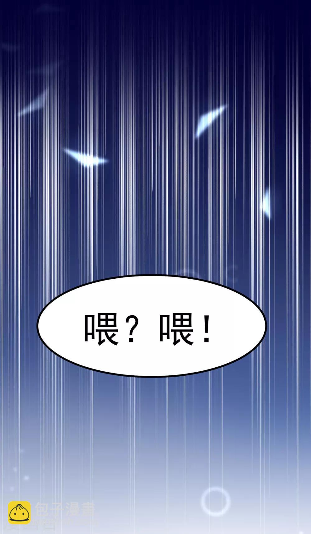 第158话12