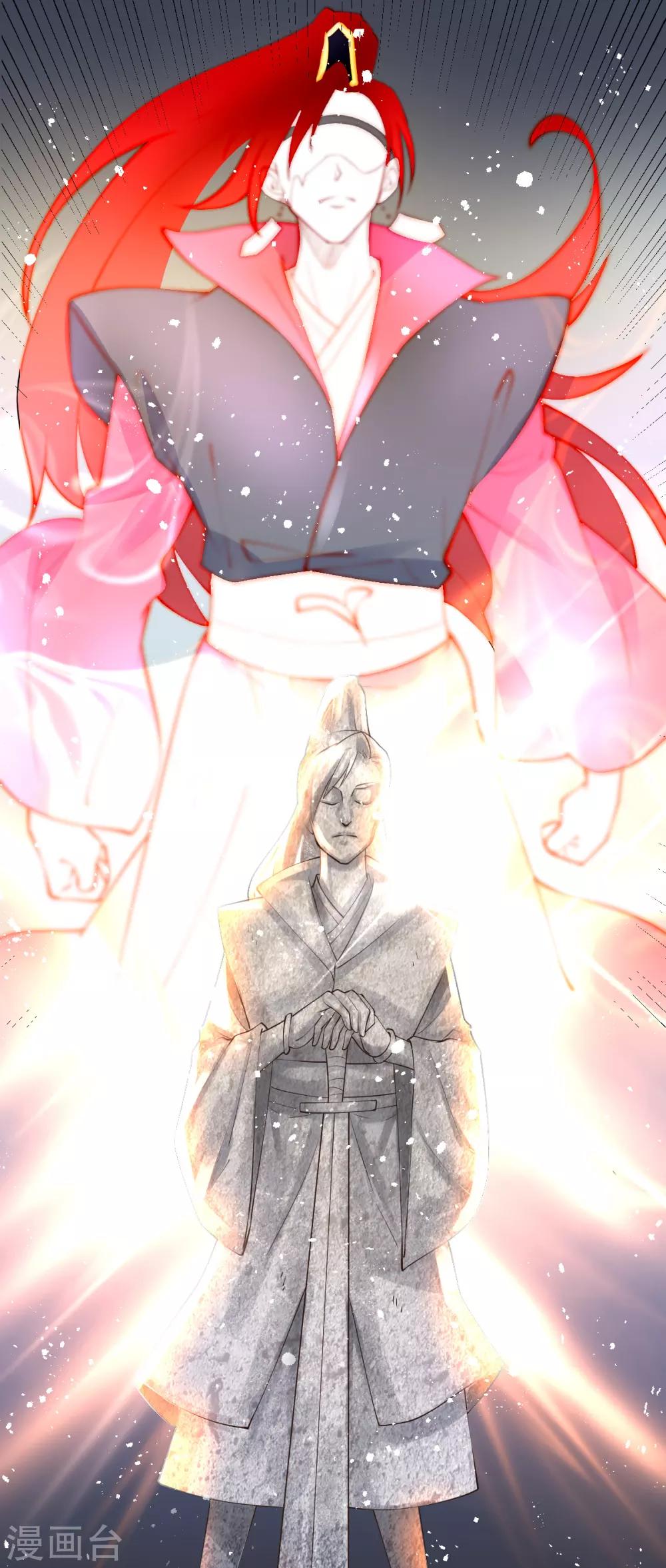第159话24