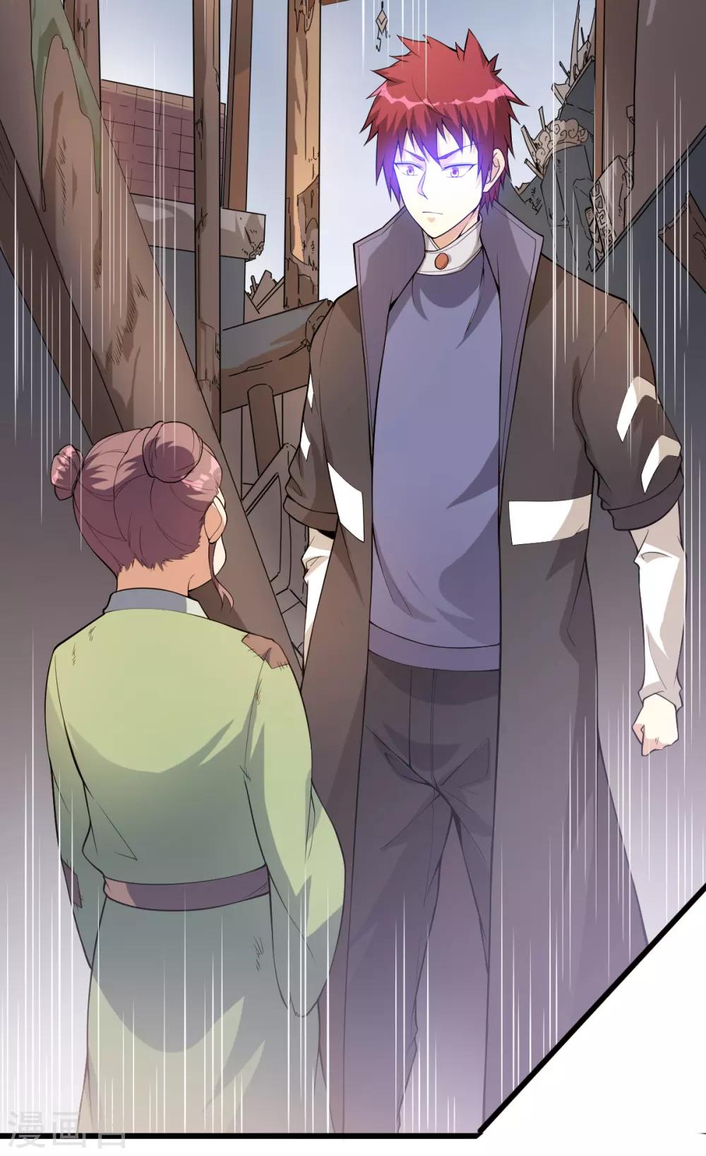 第159话6