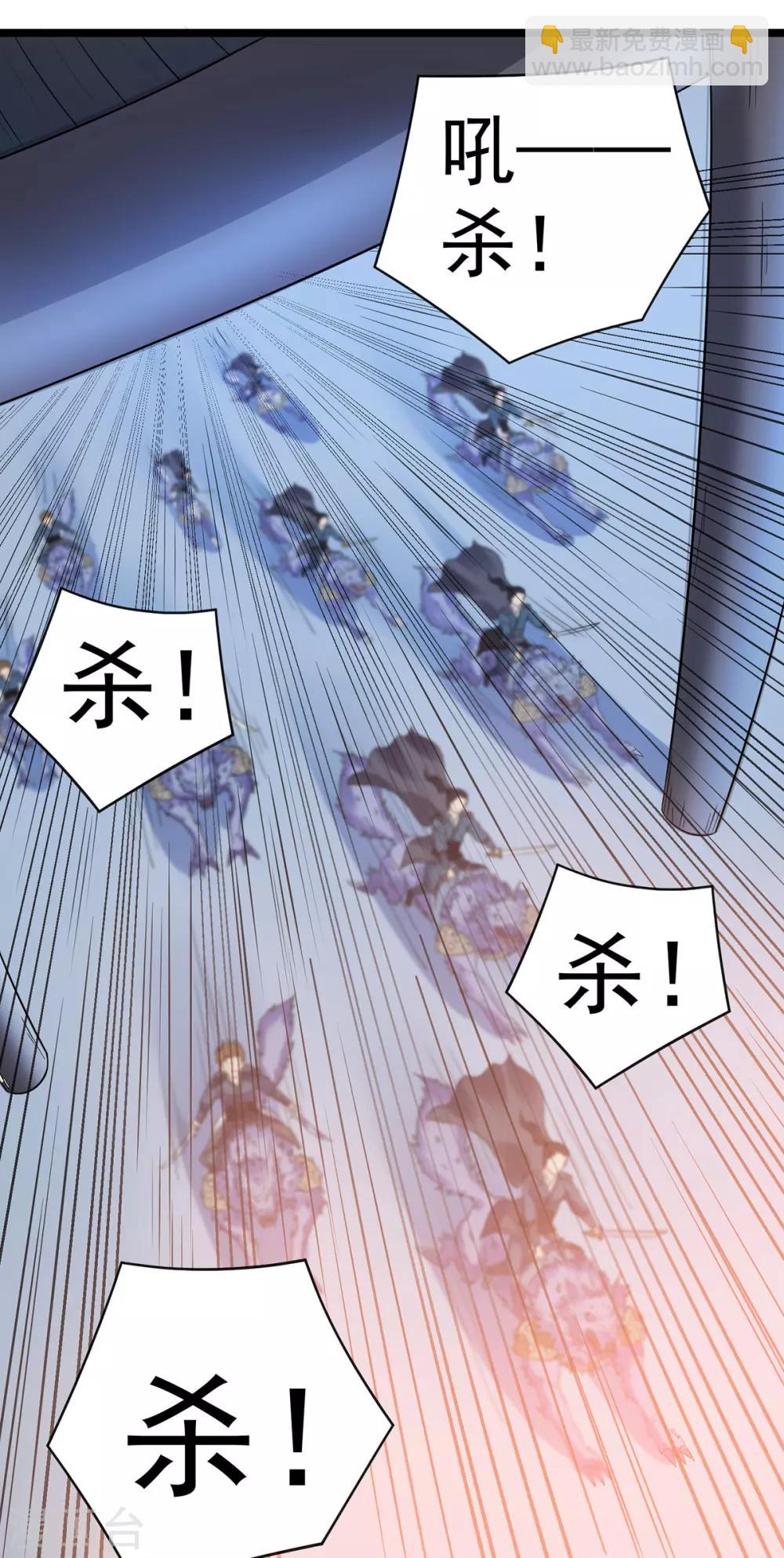 第160话3