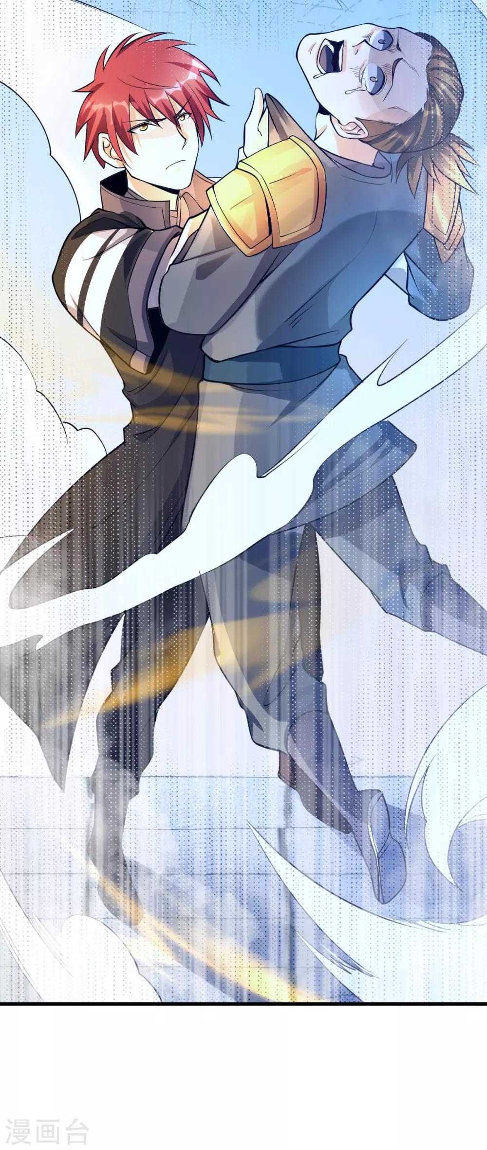 第161话15
