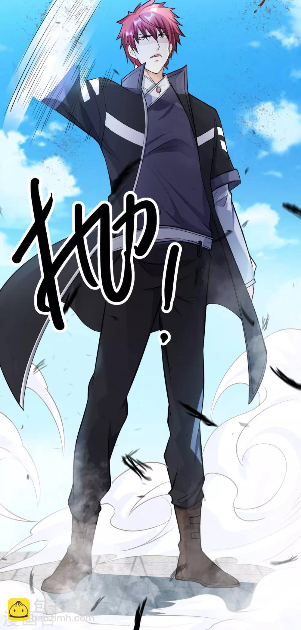 第161话21