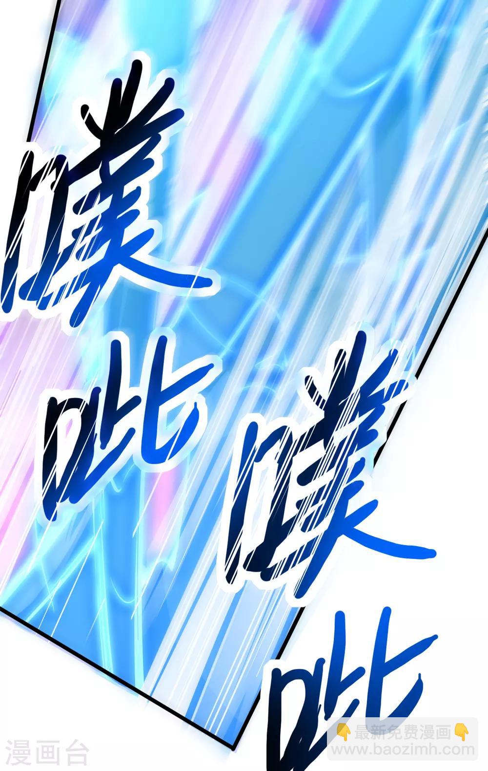 第163话25