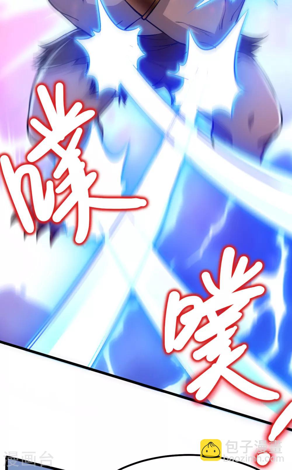 第163话27