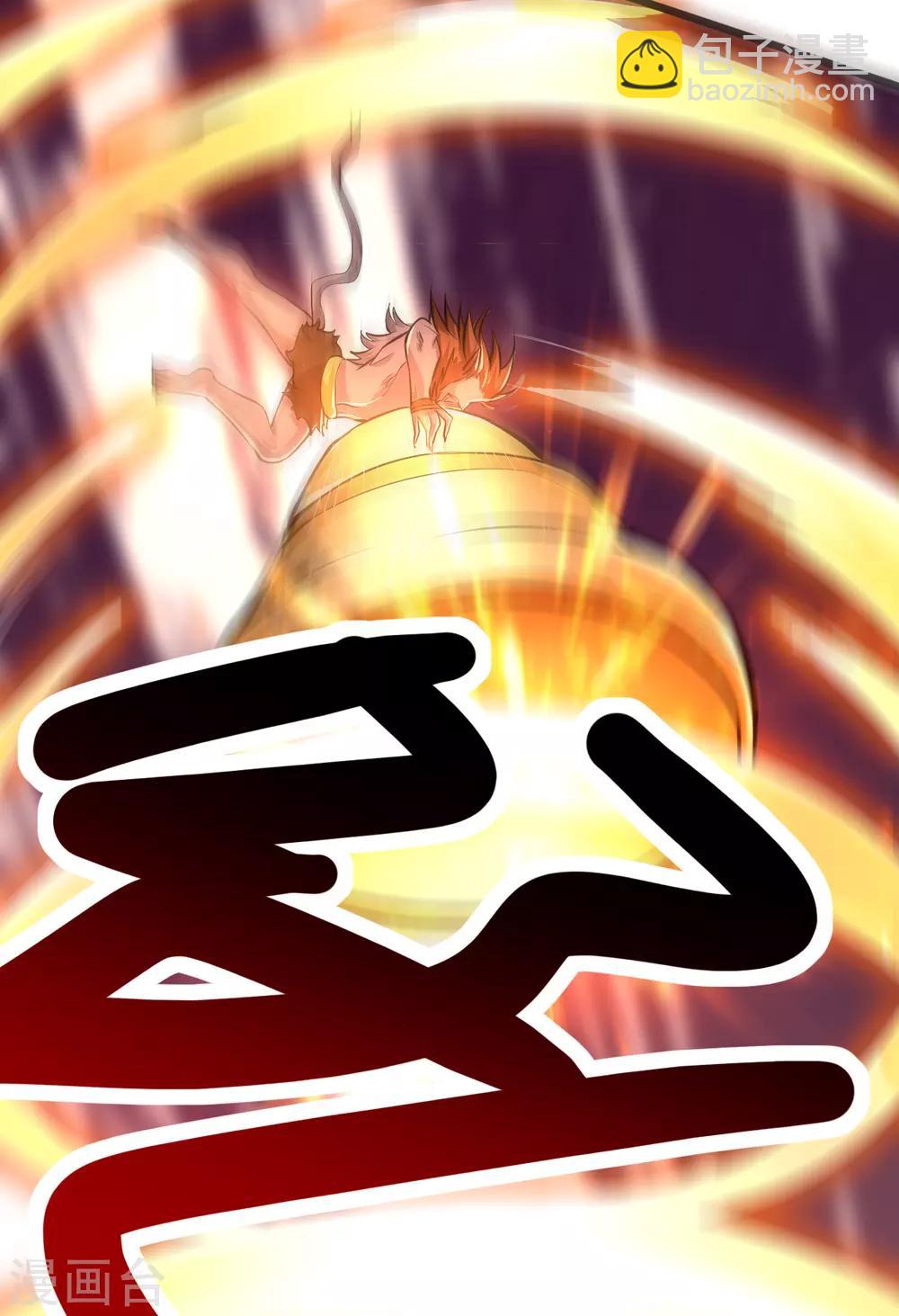 第163话35
