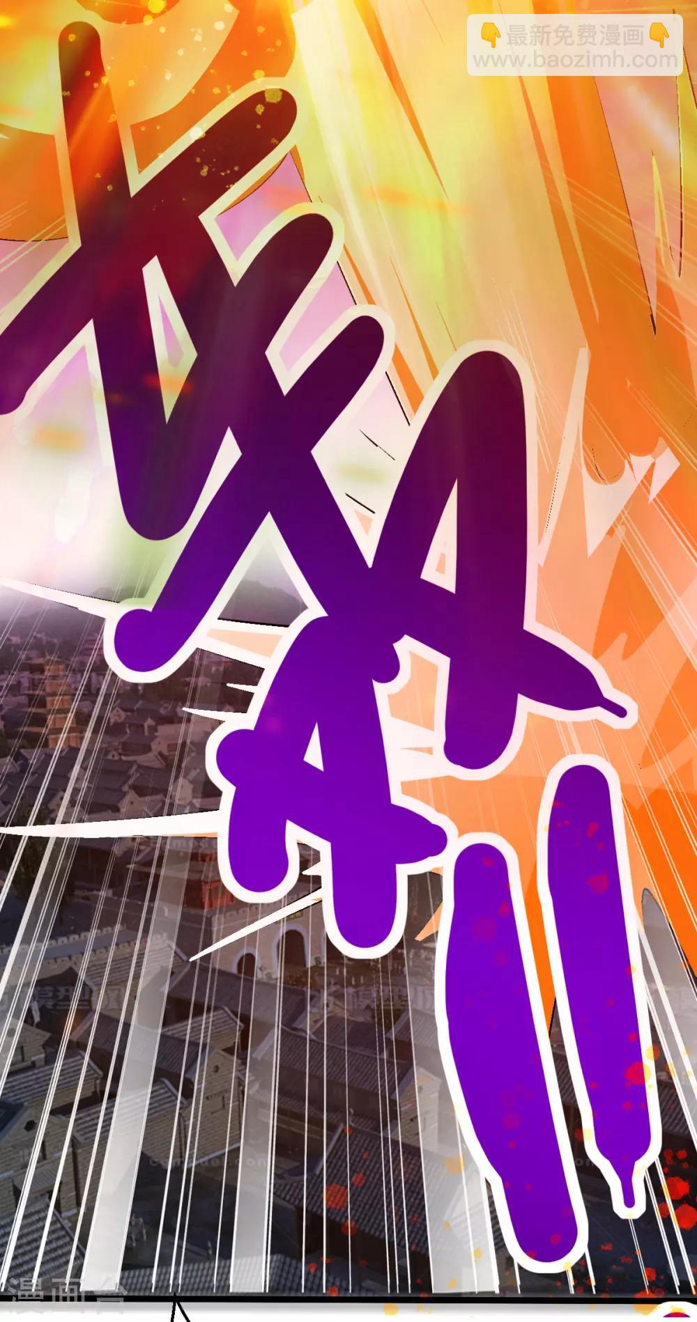 第163话39