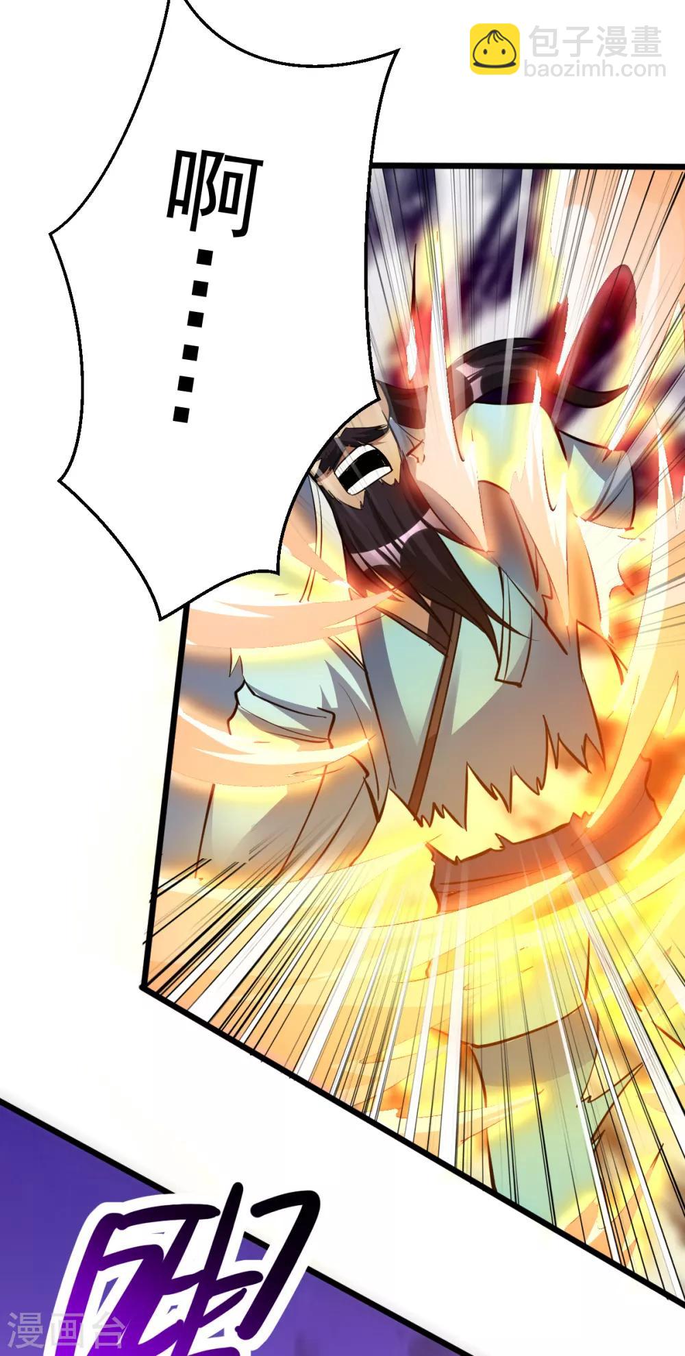 第163话40