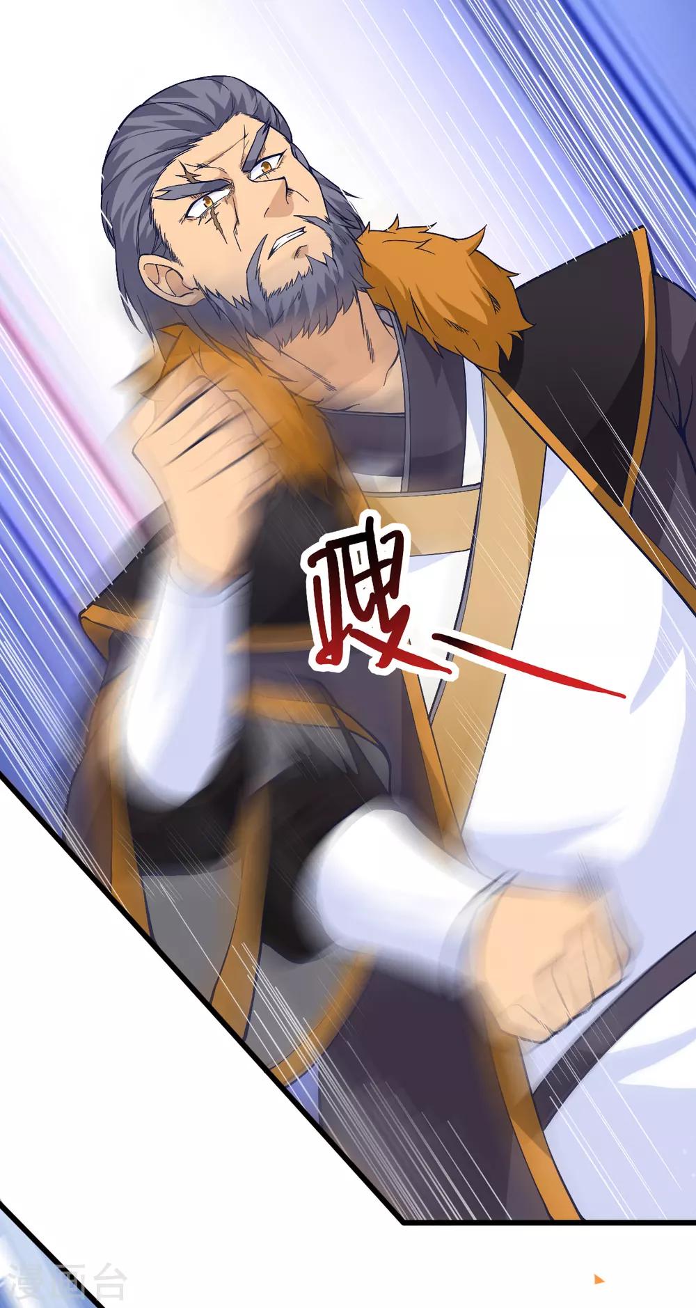 第163话7