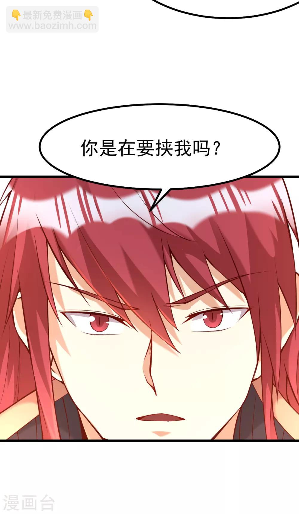 第165话12