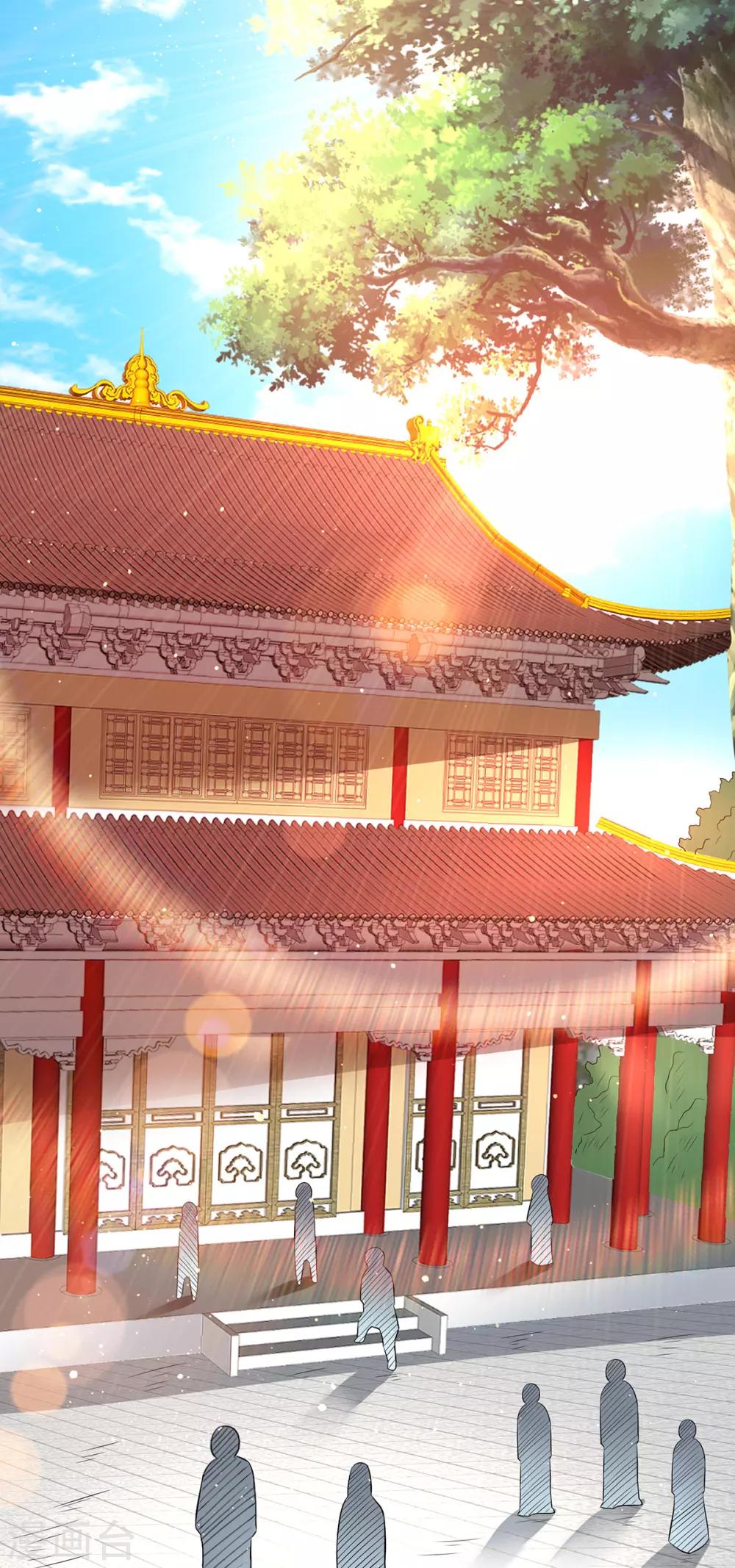 第166话16