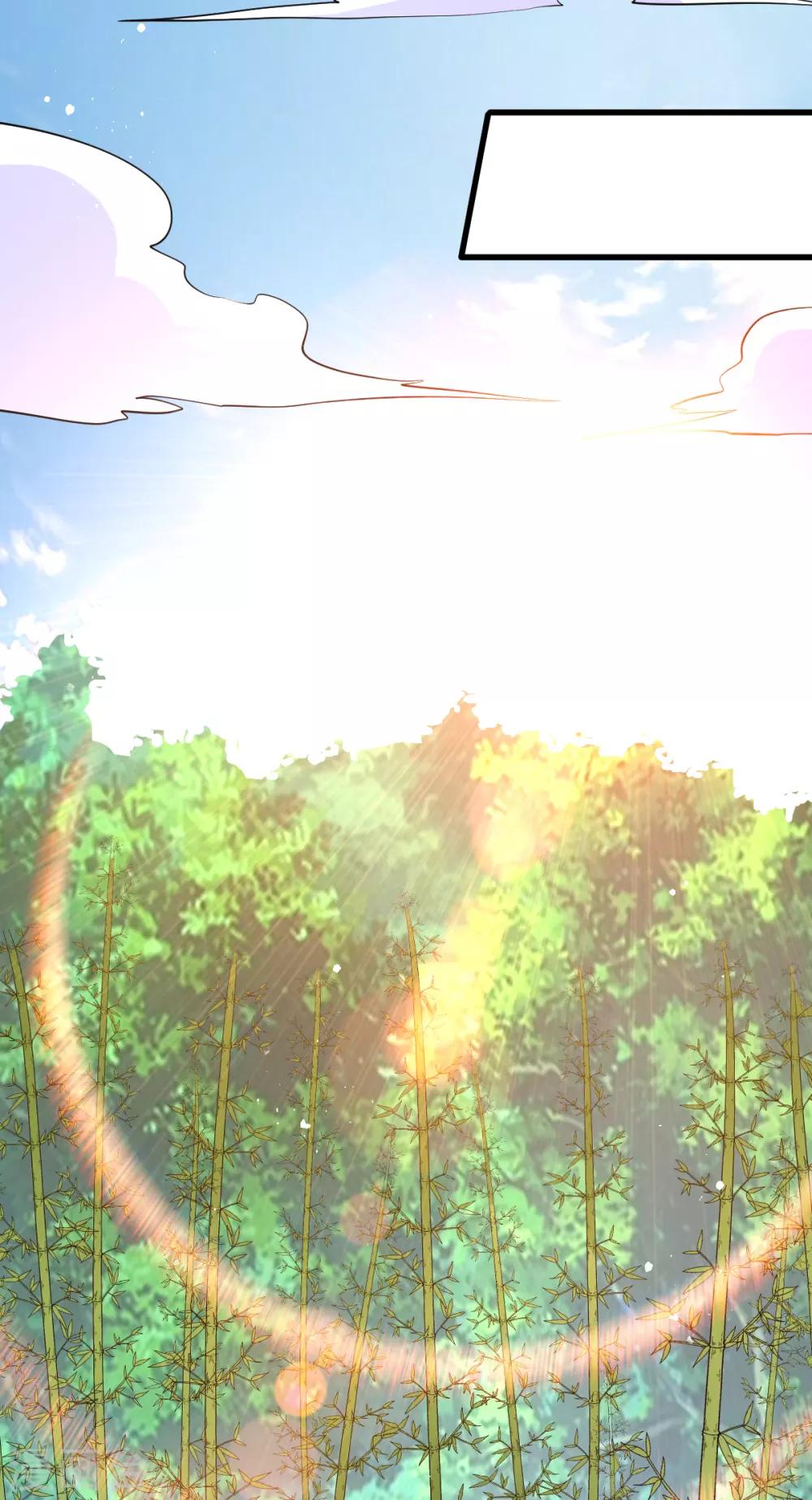 第167话20