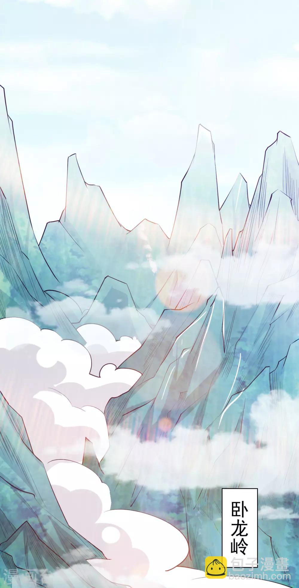 第169话10