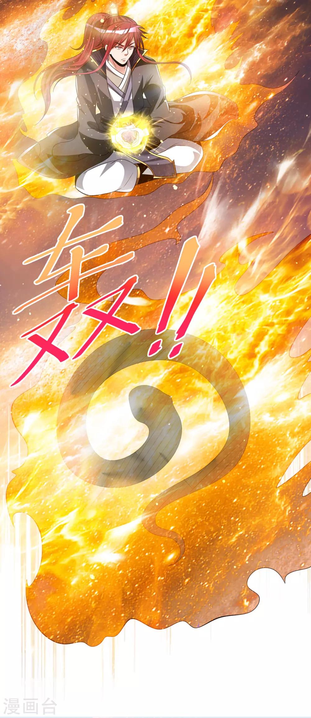 第170话15