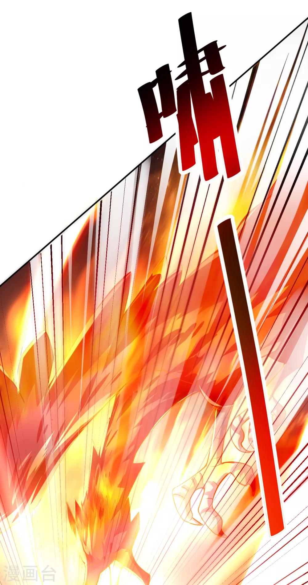 第171话1