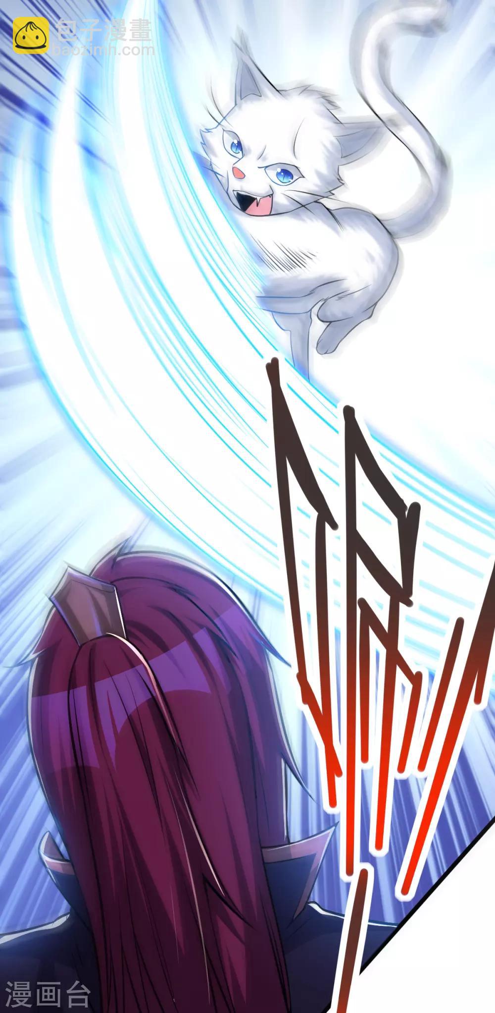 第171话7