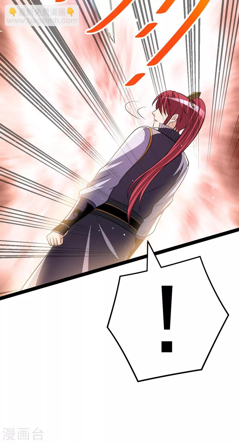 第176话23