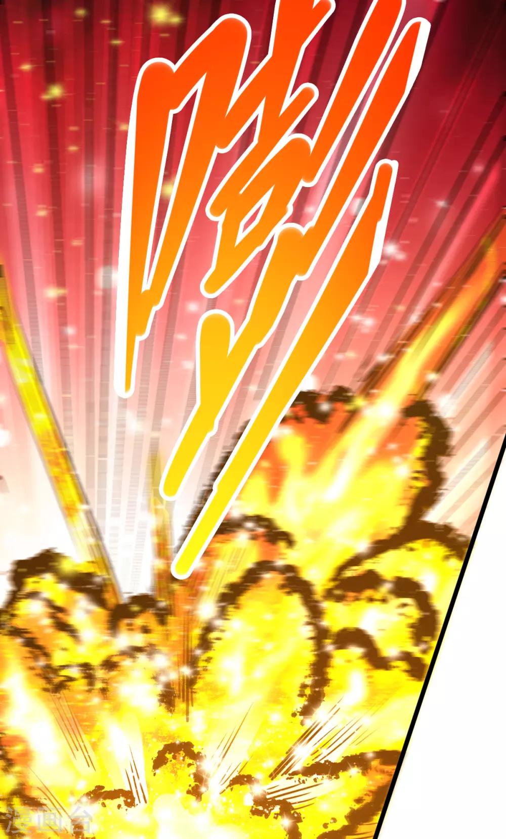第177话1