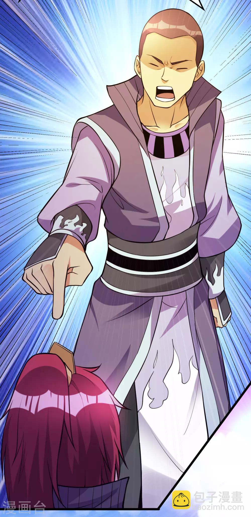 第177话15