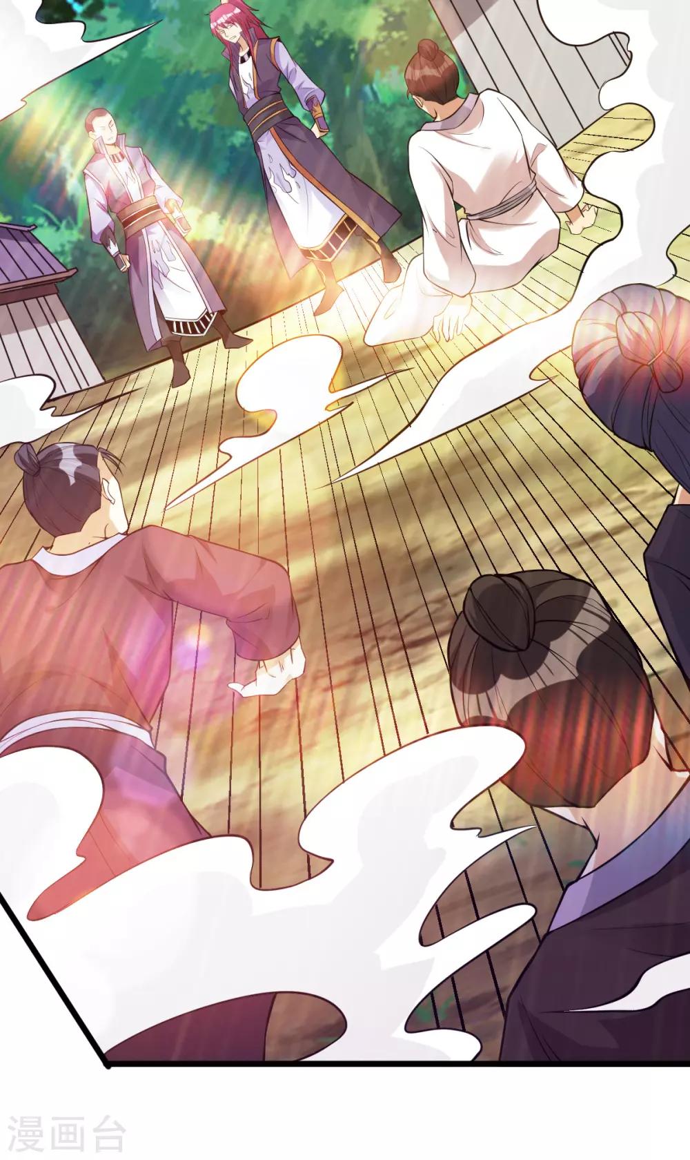 第177话18