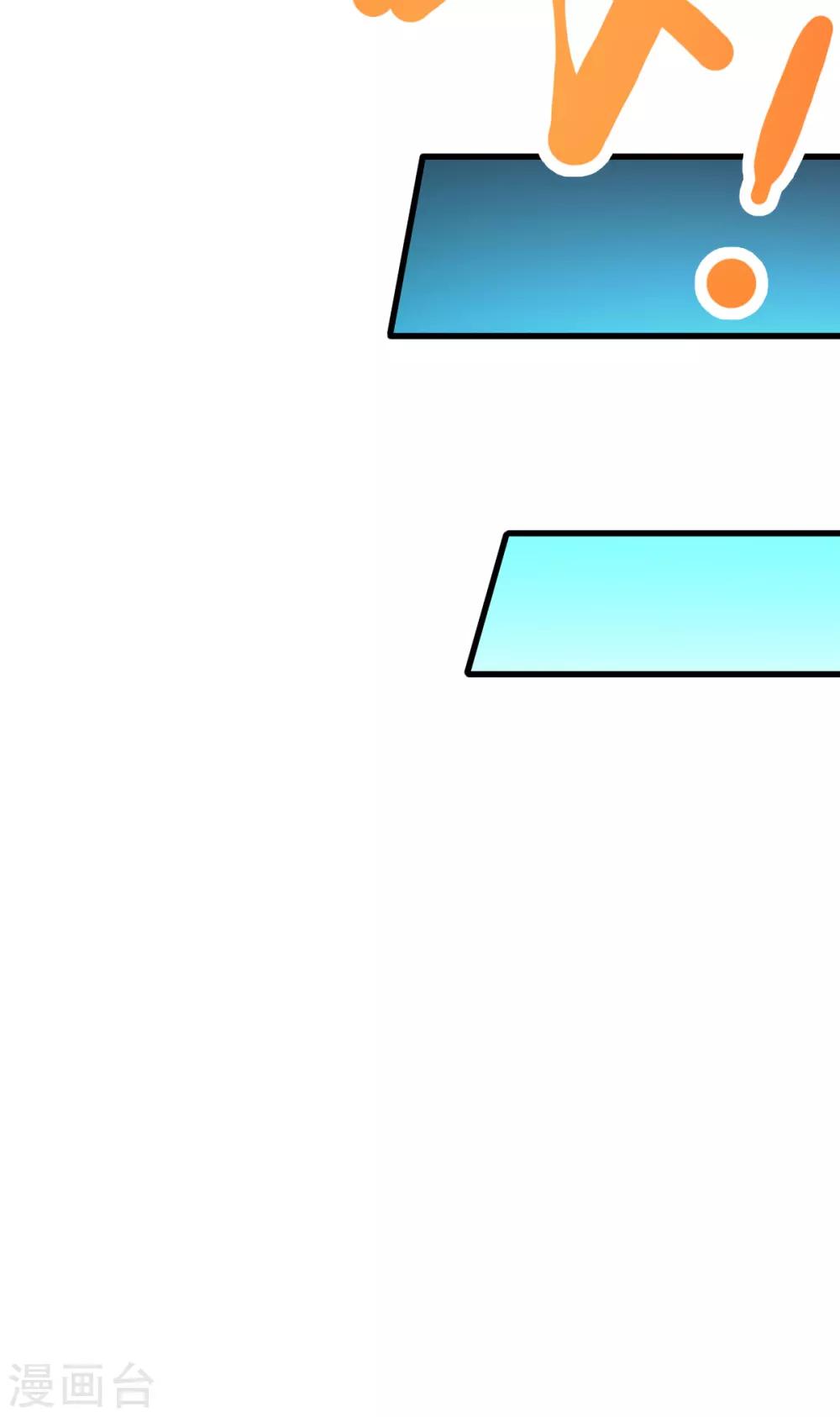 第177话25