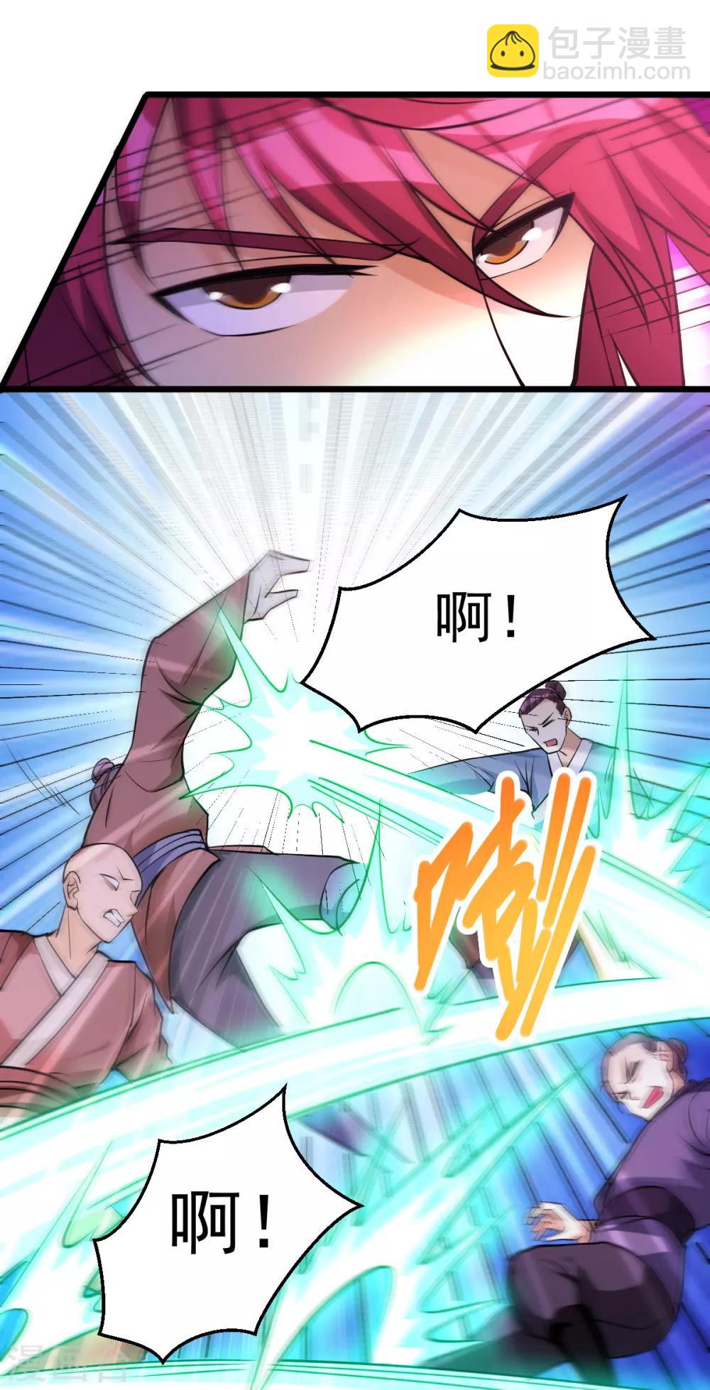第177话4
