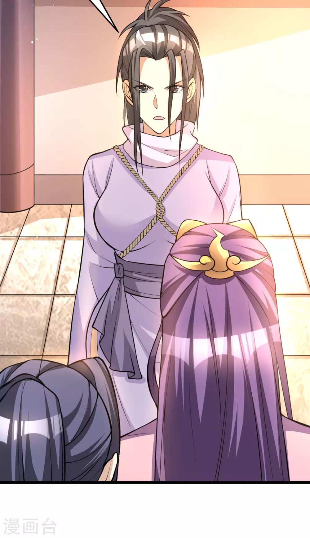 第179话12