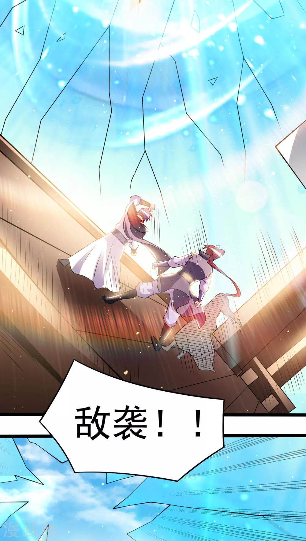 第180话12