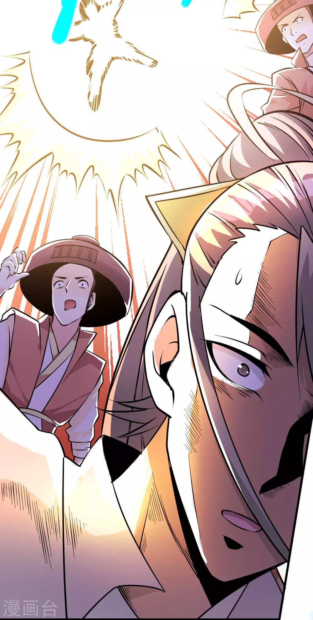第181话12