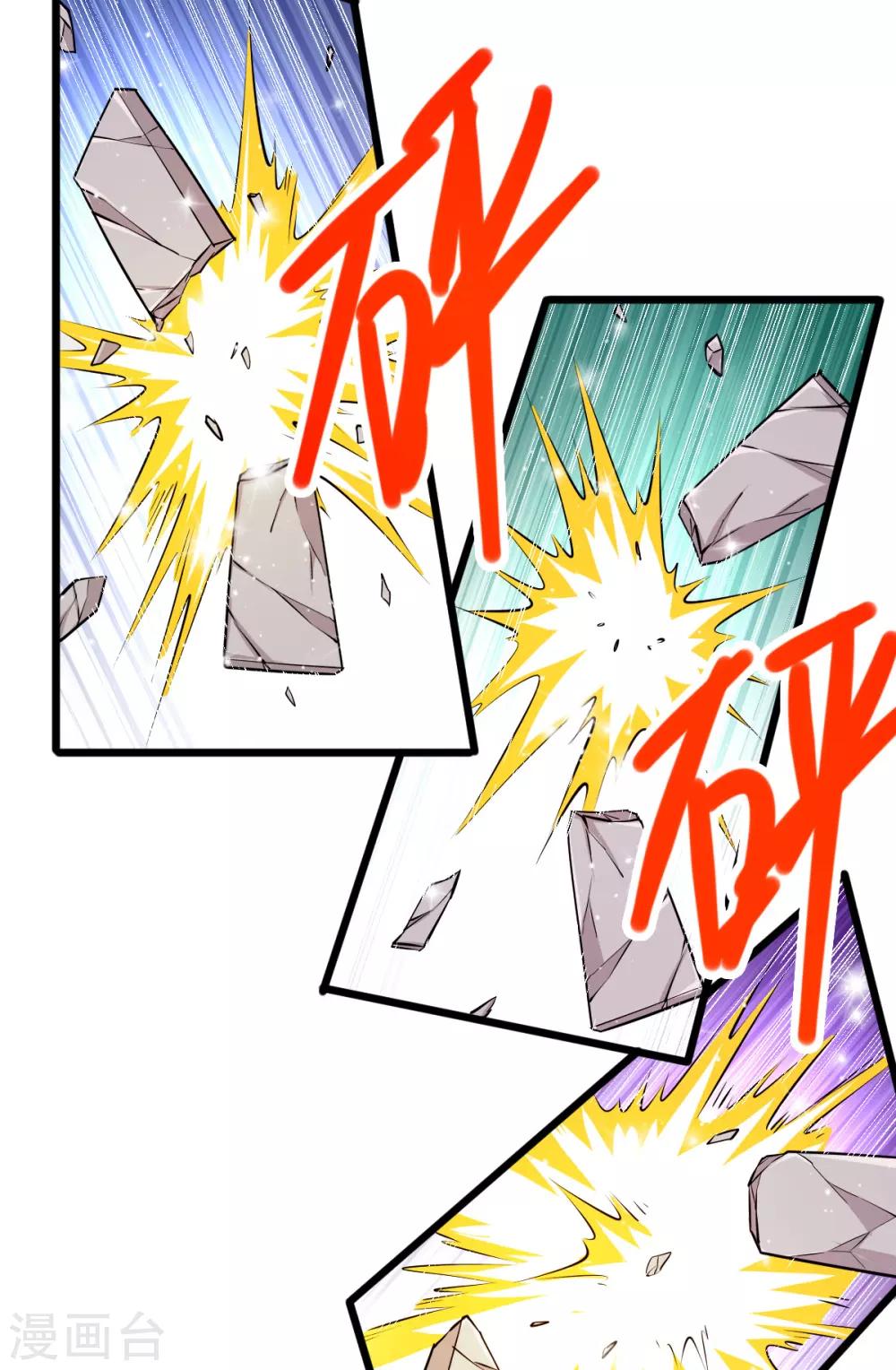 第181话16