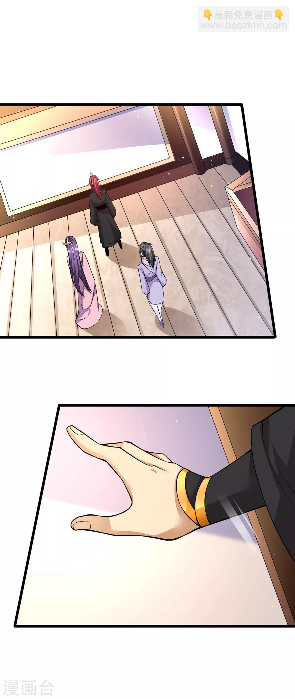 第183话27