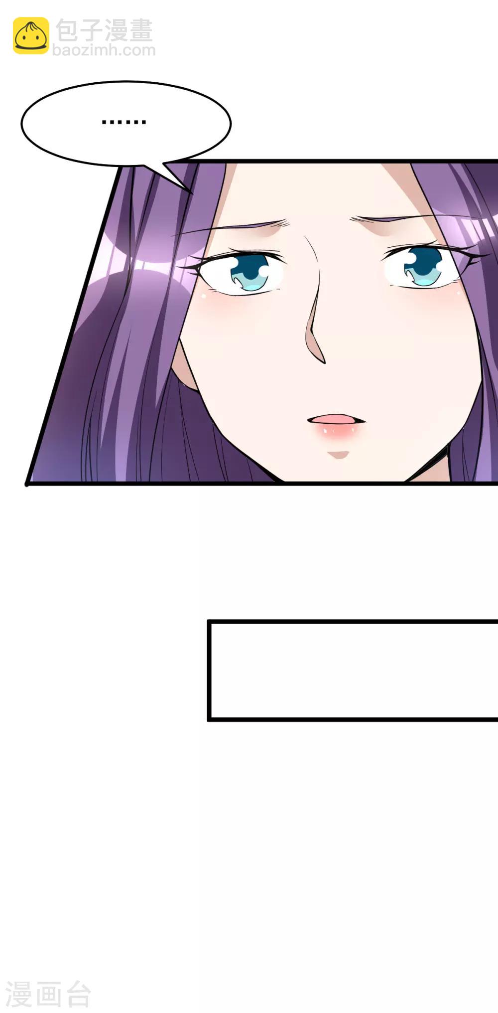 第183话36