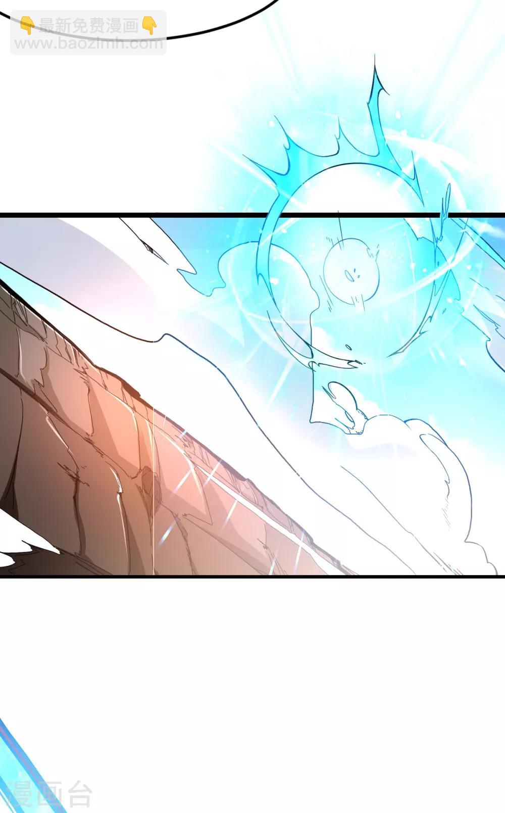 第183话4