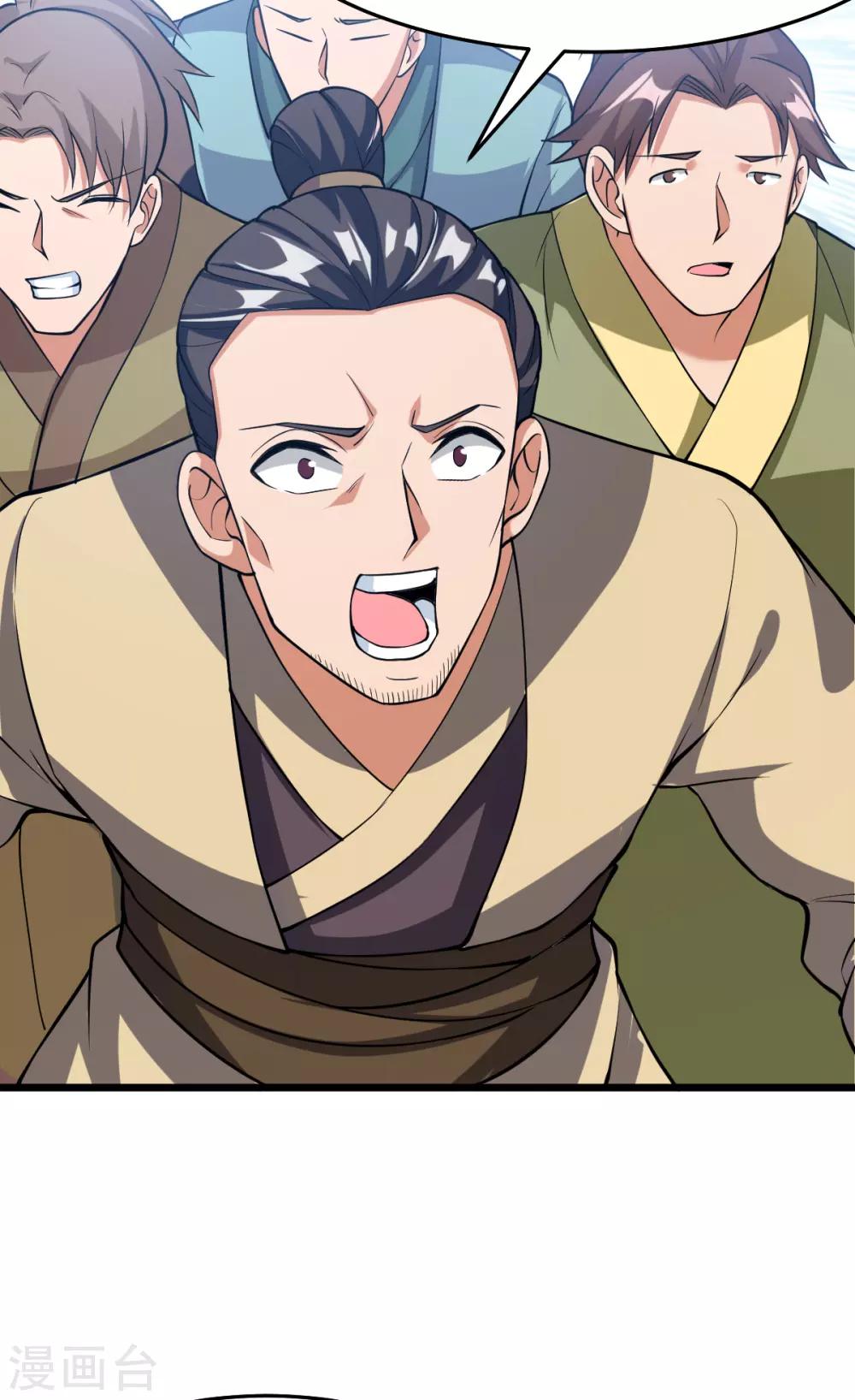 第185话31