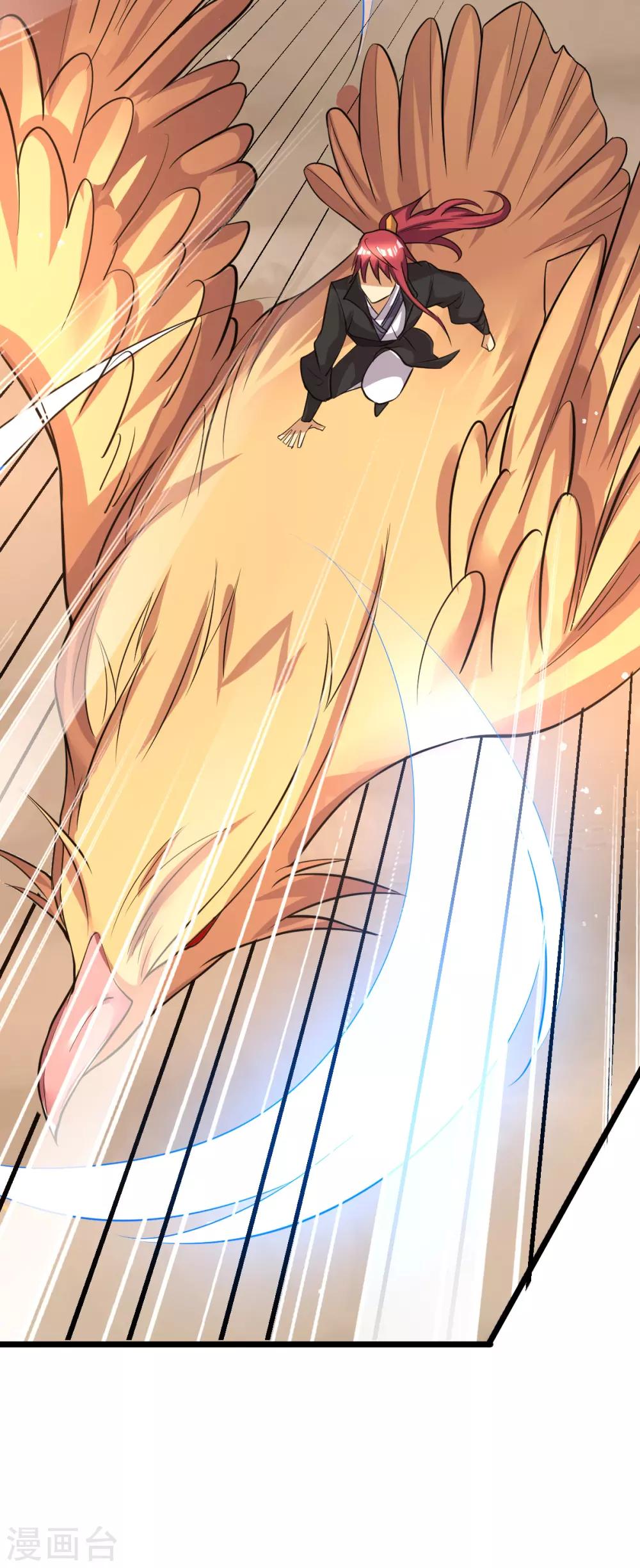 第185话6