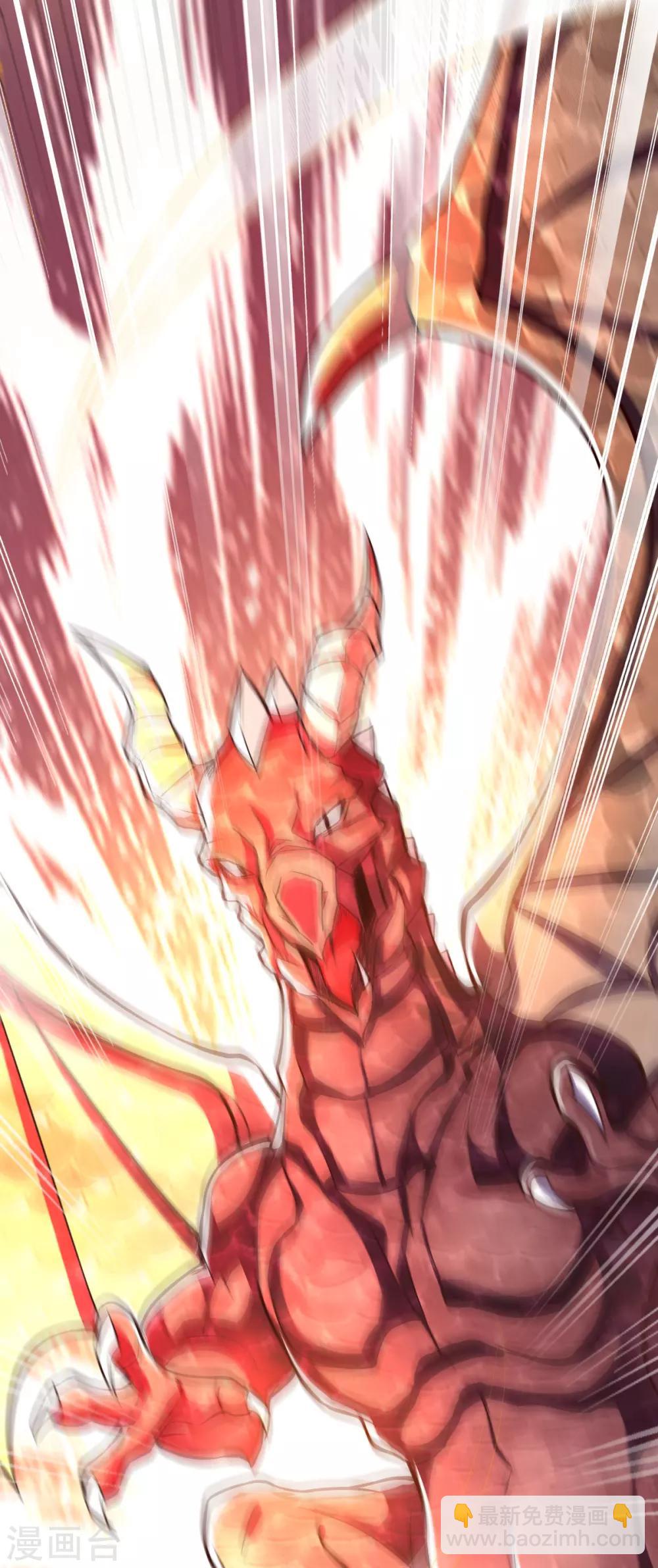 第185话9