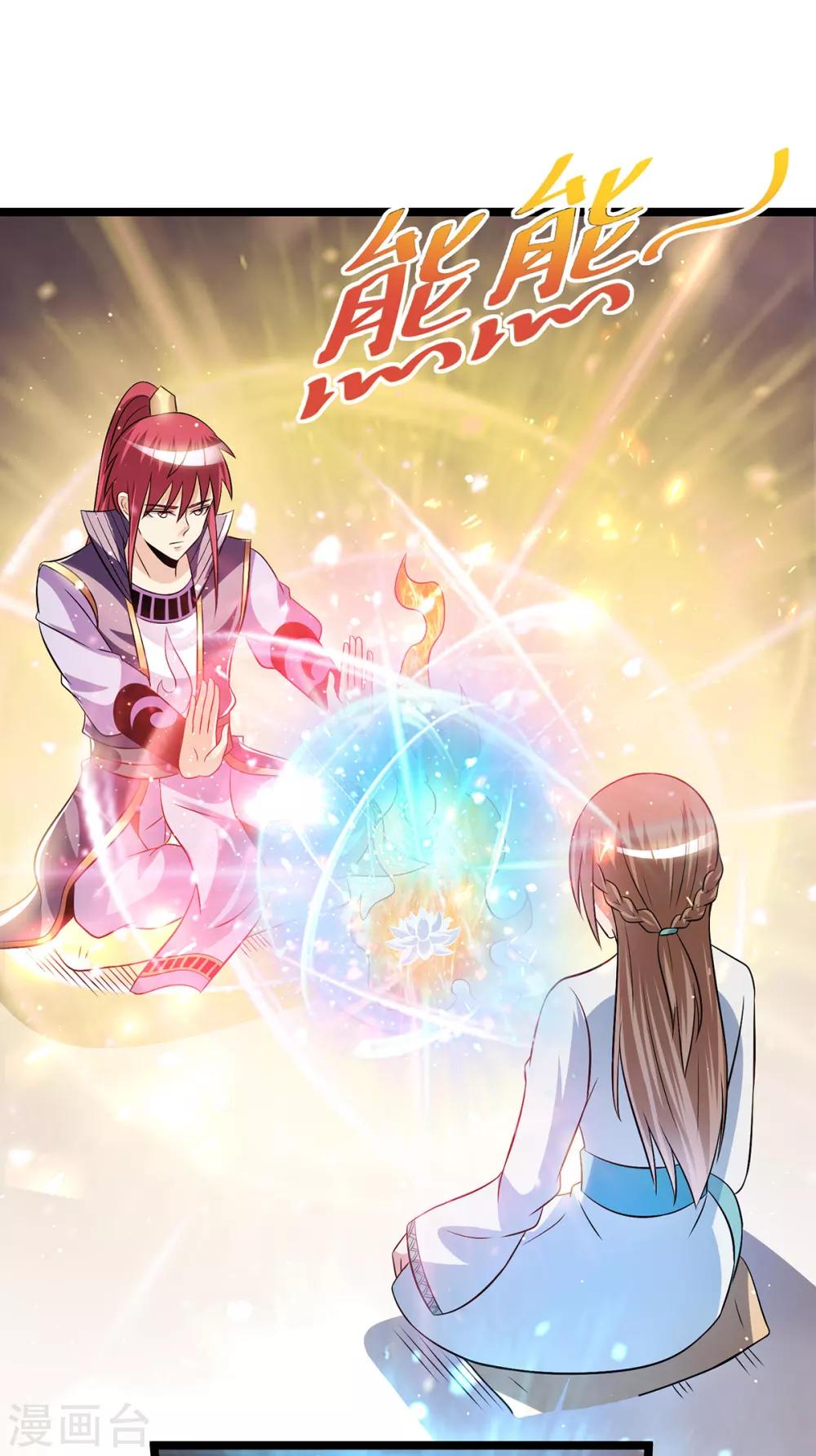 第188话1
