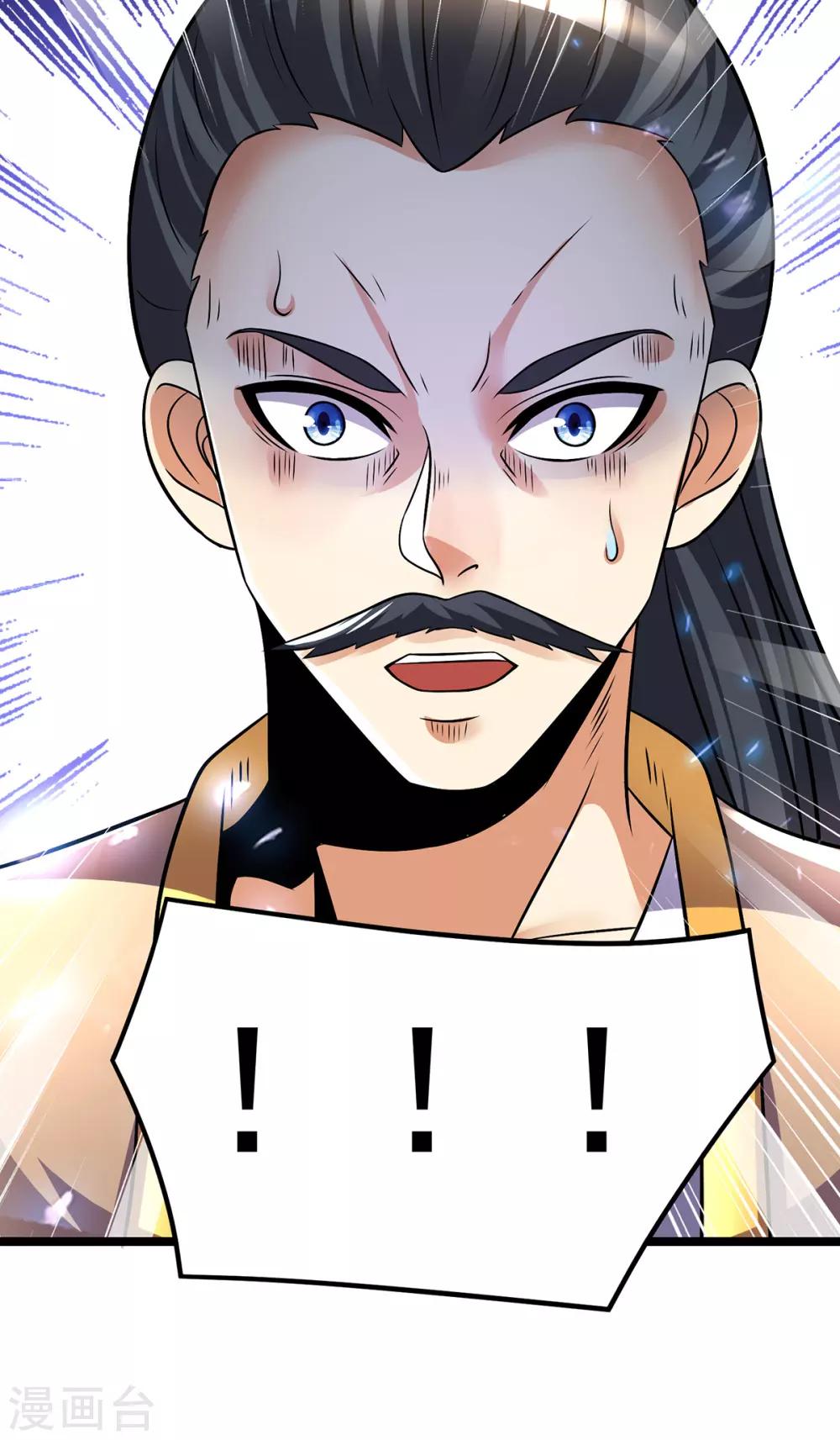 第192话19