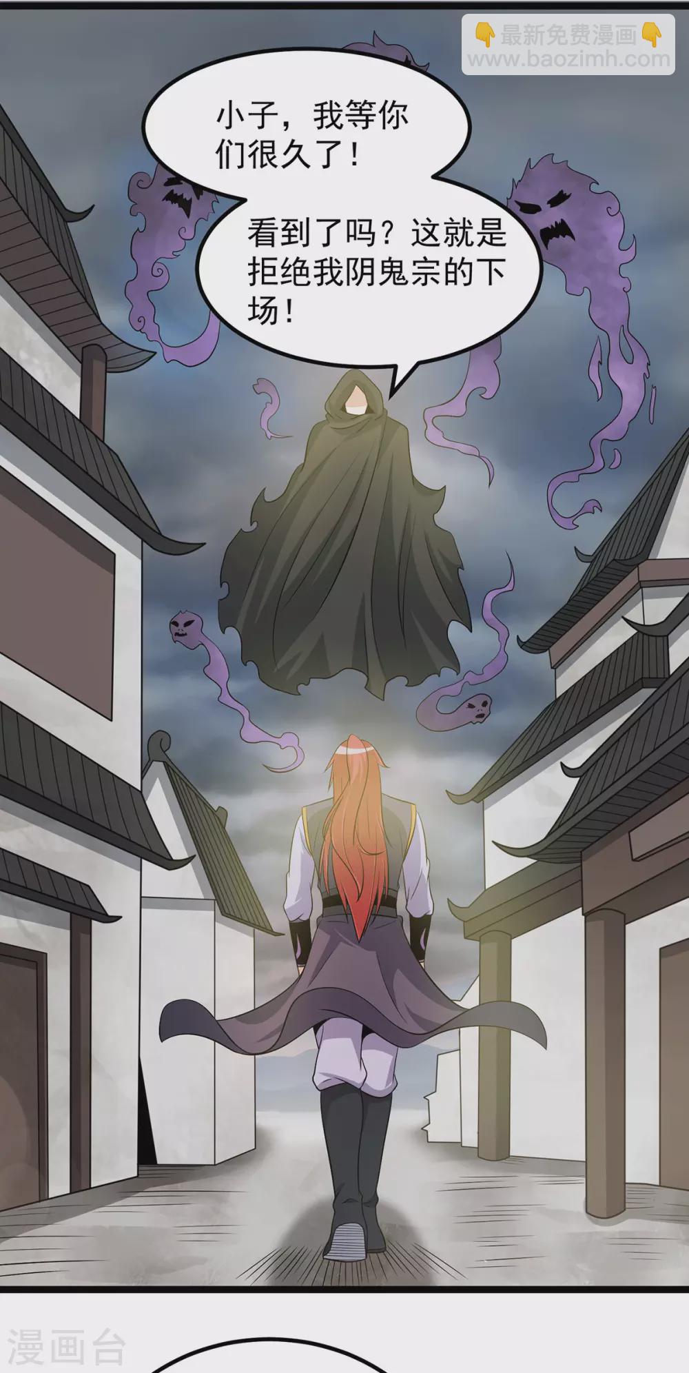 第210话15