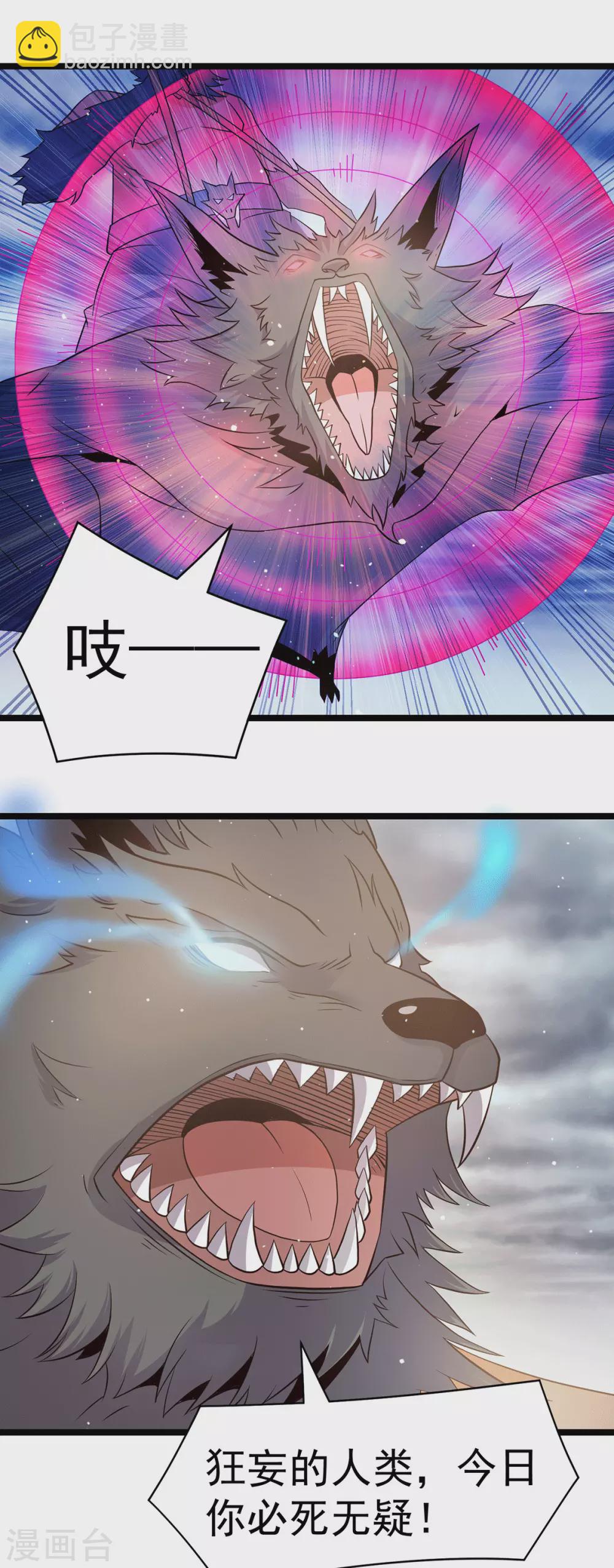 第215话1