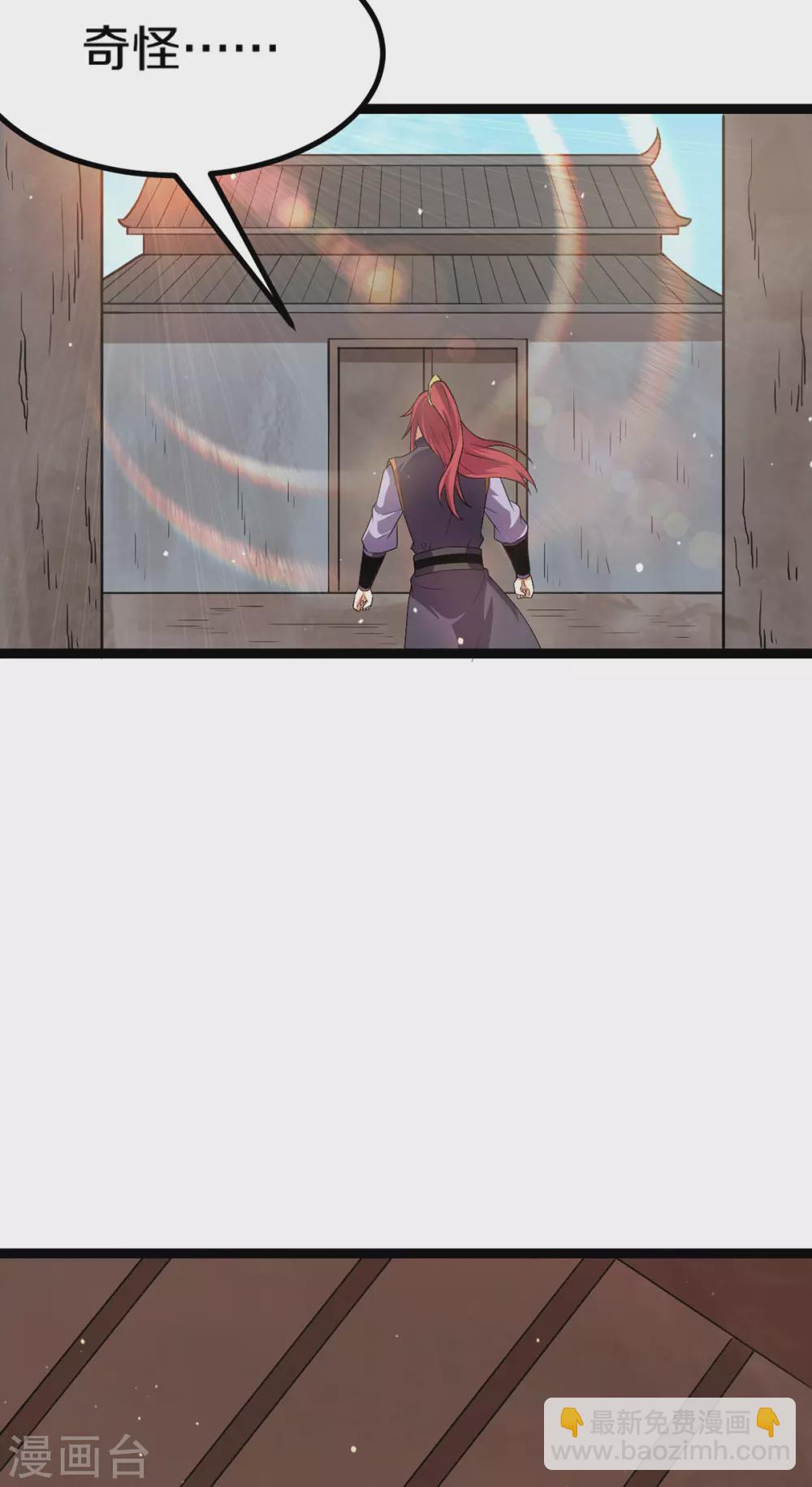第216话15