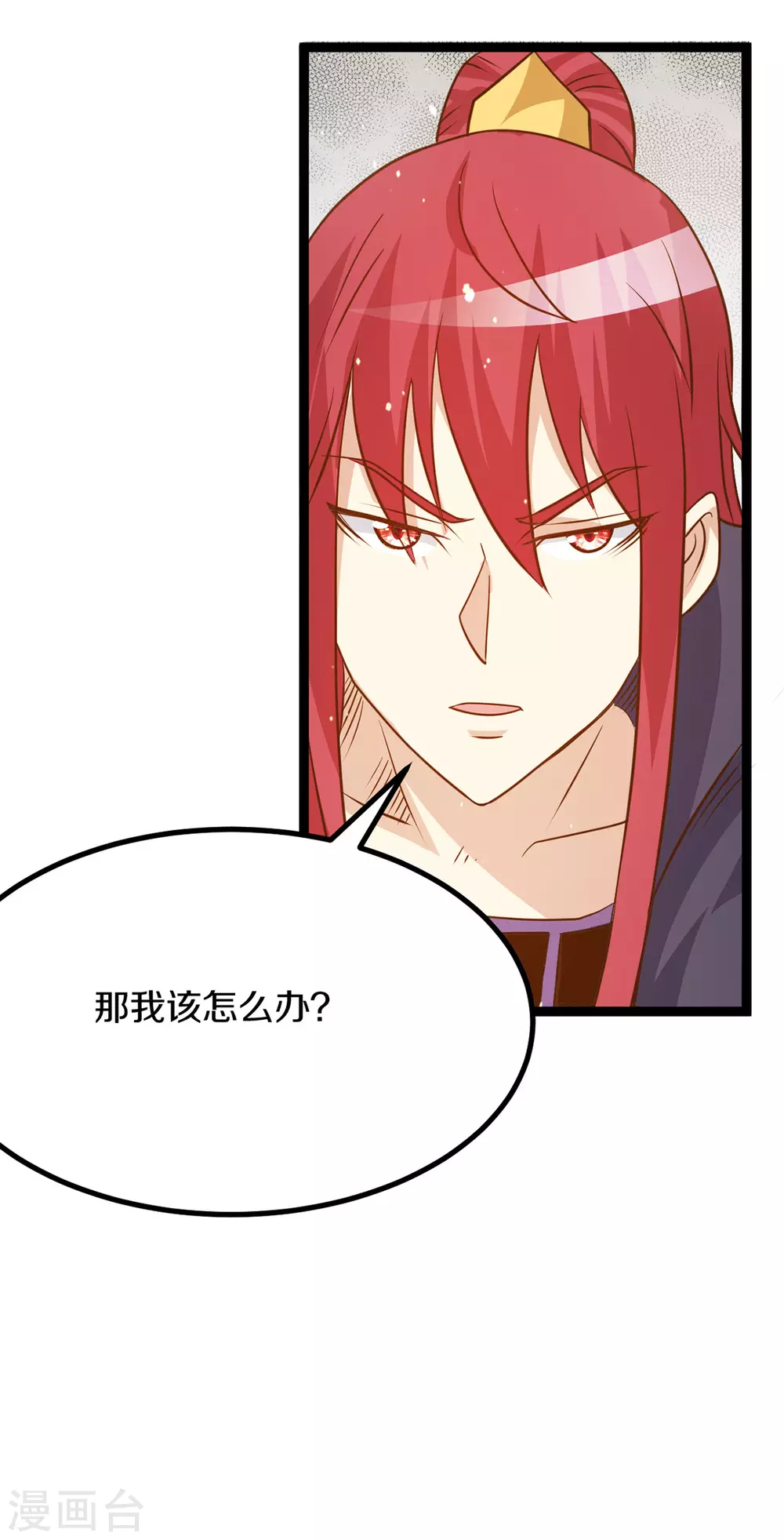 第216话27