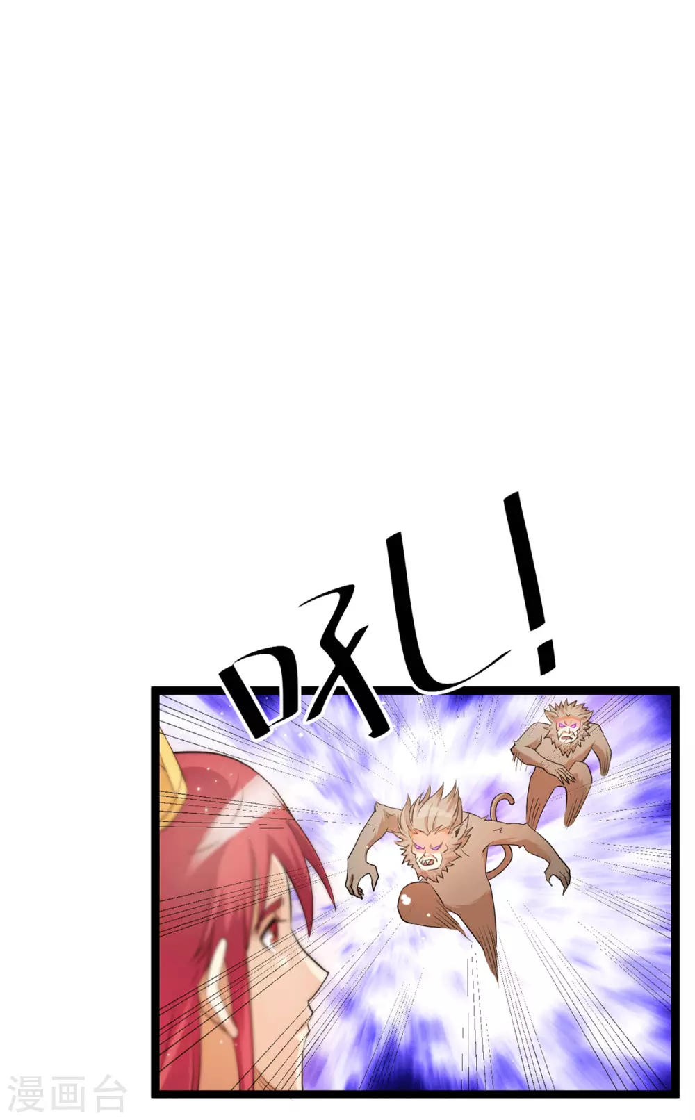 第218话1