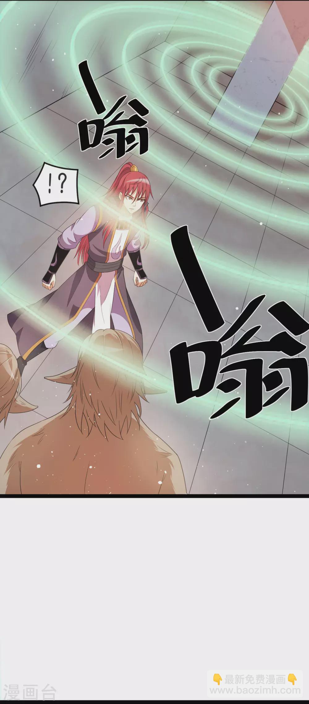 第218话11