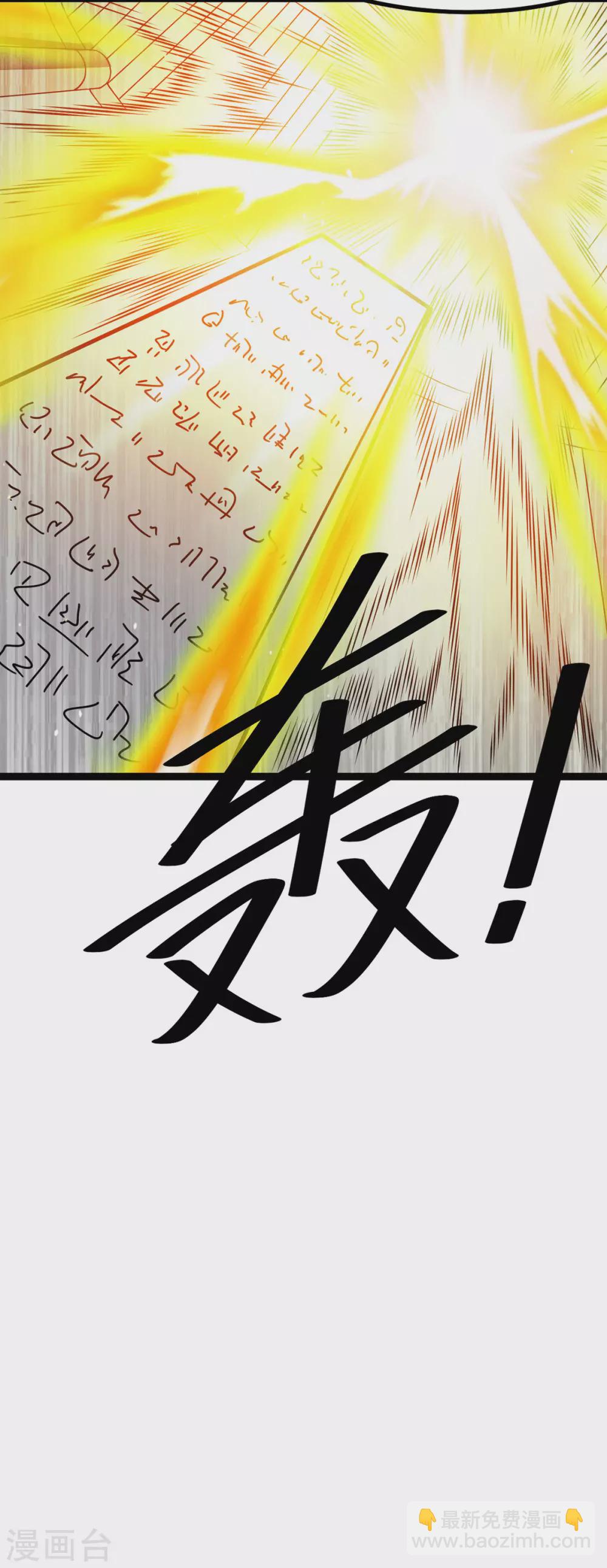 第219话16