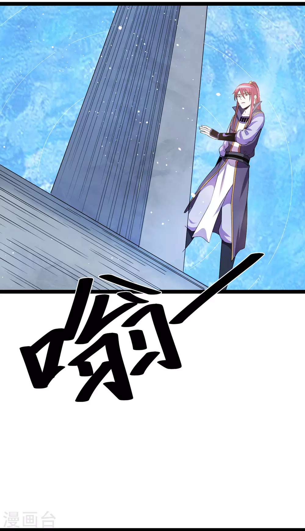 第219话20